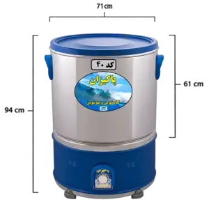 پتوشویی کد 40 پاکیزان ( دوتسمه ) 